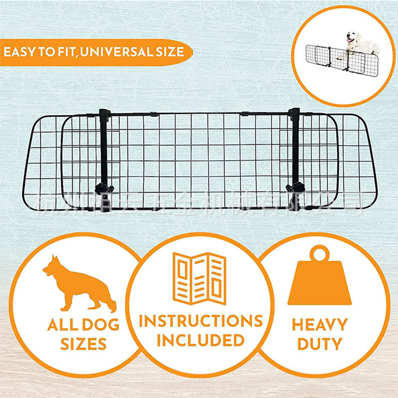 Four-Panel Mesh Vehicle Pet Barrier detail view