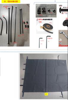 Cargo Rack Mounting Kit main view